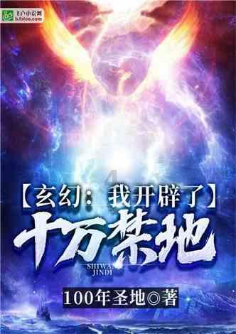 华丽礼帽