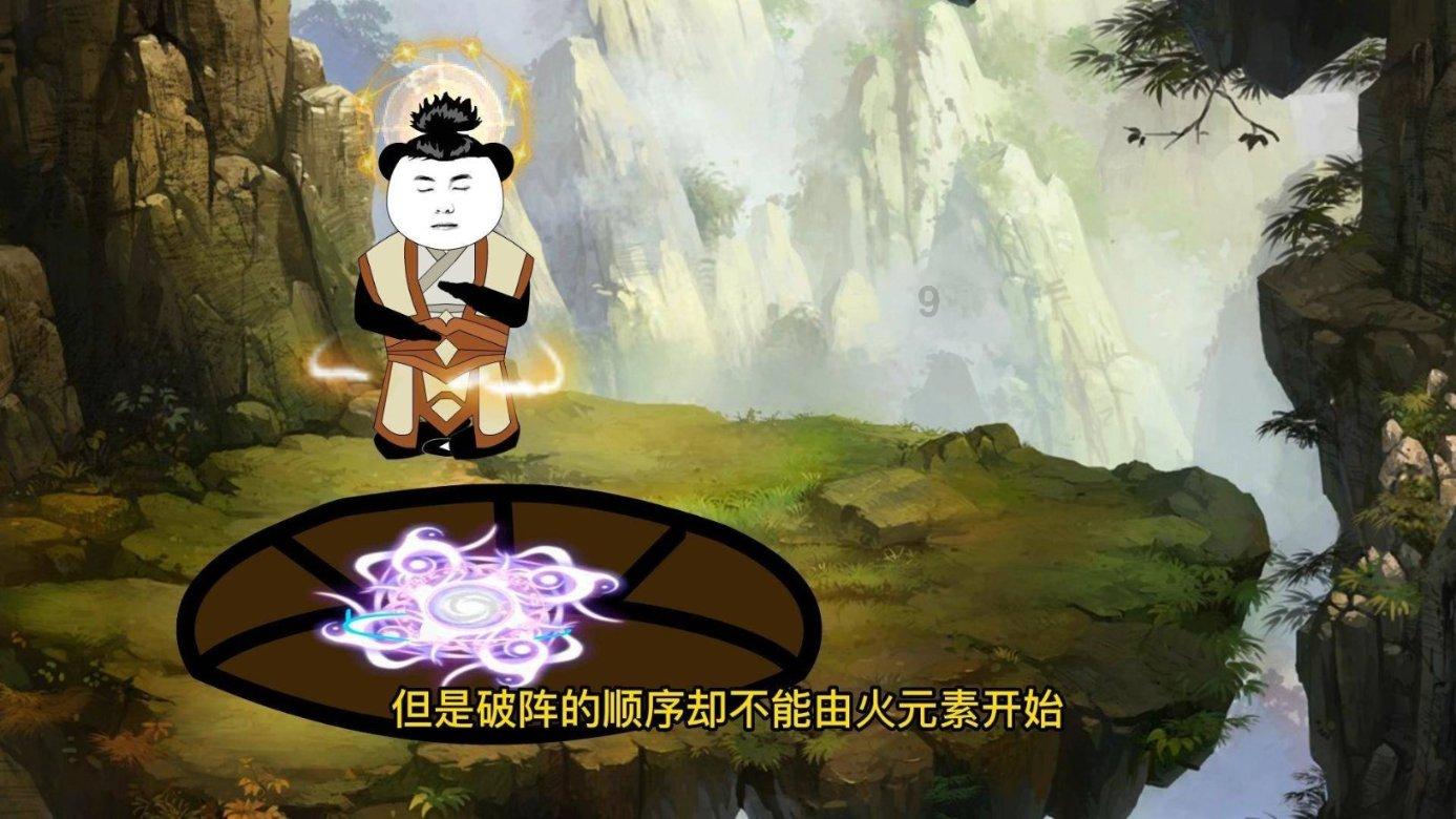 《孤星猎人》1月21日更新内容介绍