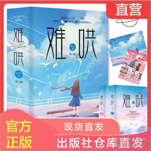 大爷跳广场舞，与近50人发生故事染“艾滋病”，和这3点有关