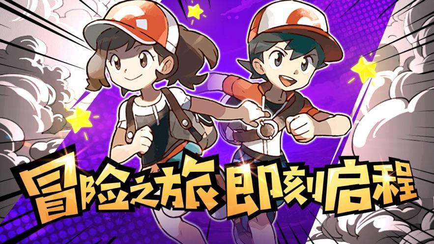 密室之逝夜流转