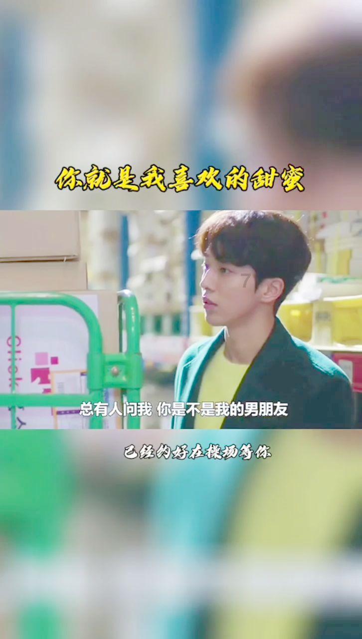 燃烧吧大脑装瓶子游戏
