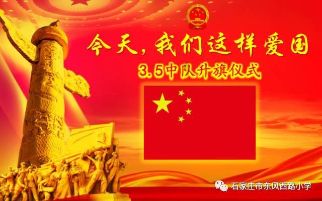 海报时评丨破立之间,引领科研创新新篇章