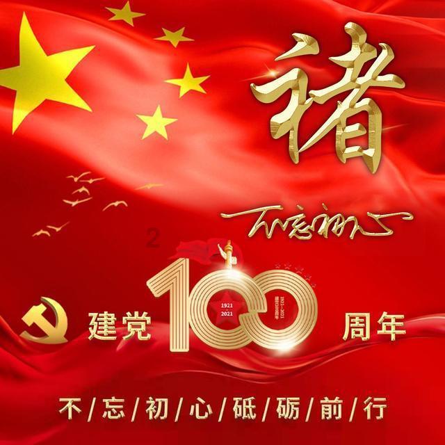 泡沫森林