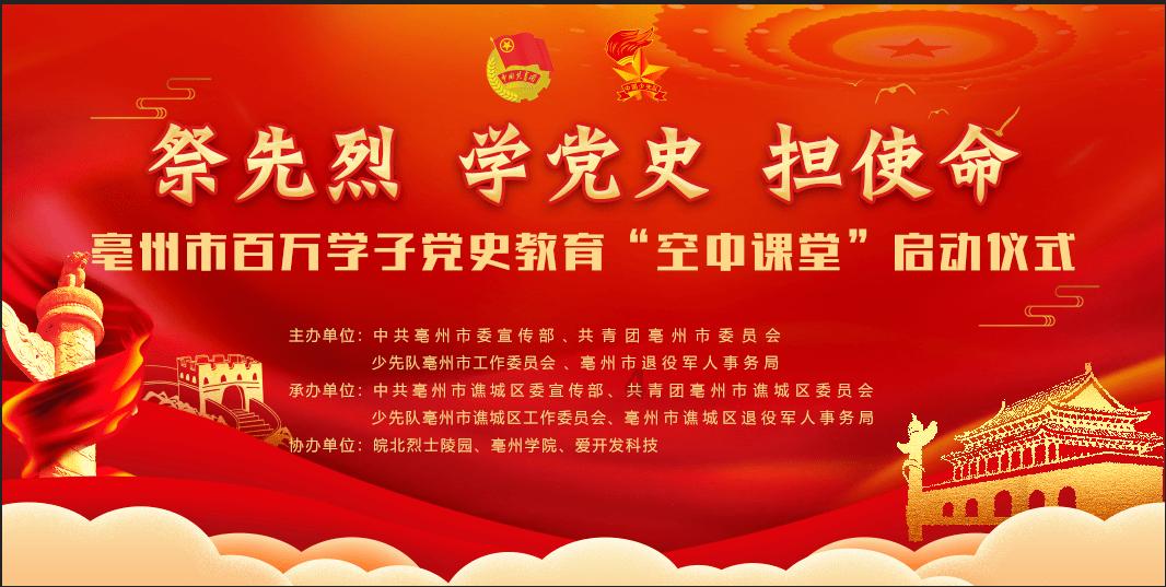 高压隔膜压榨压滤机