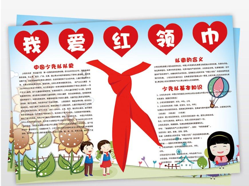 月光影视