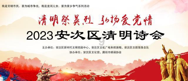 泰亚史诗