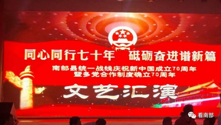 河南新县,实拍T182次列车开出新县站,这是开往哈尔滨的列车