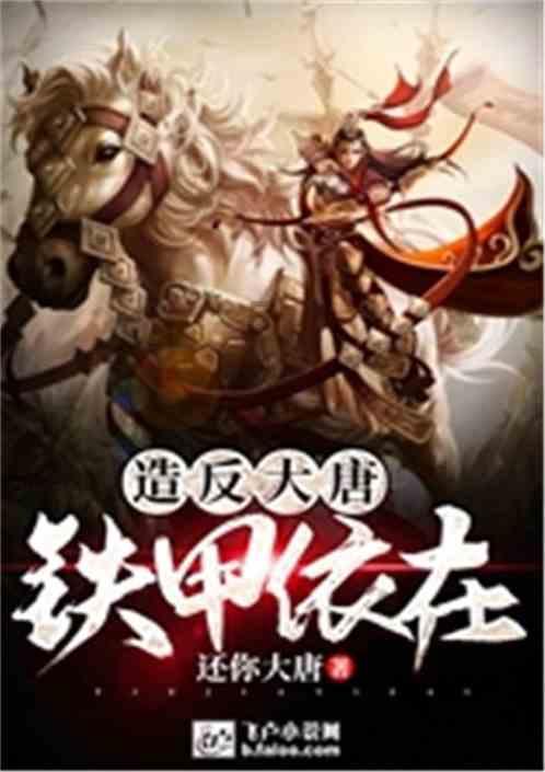 腹泻会导致胃病复发？这是为什么呢？